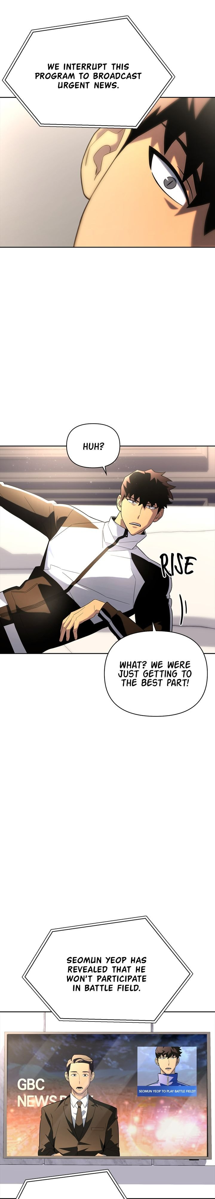Superhuman Battlefield, Chapter 6 image 41
